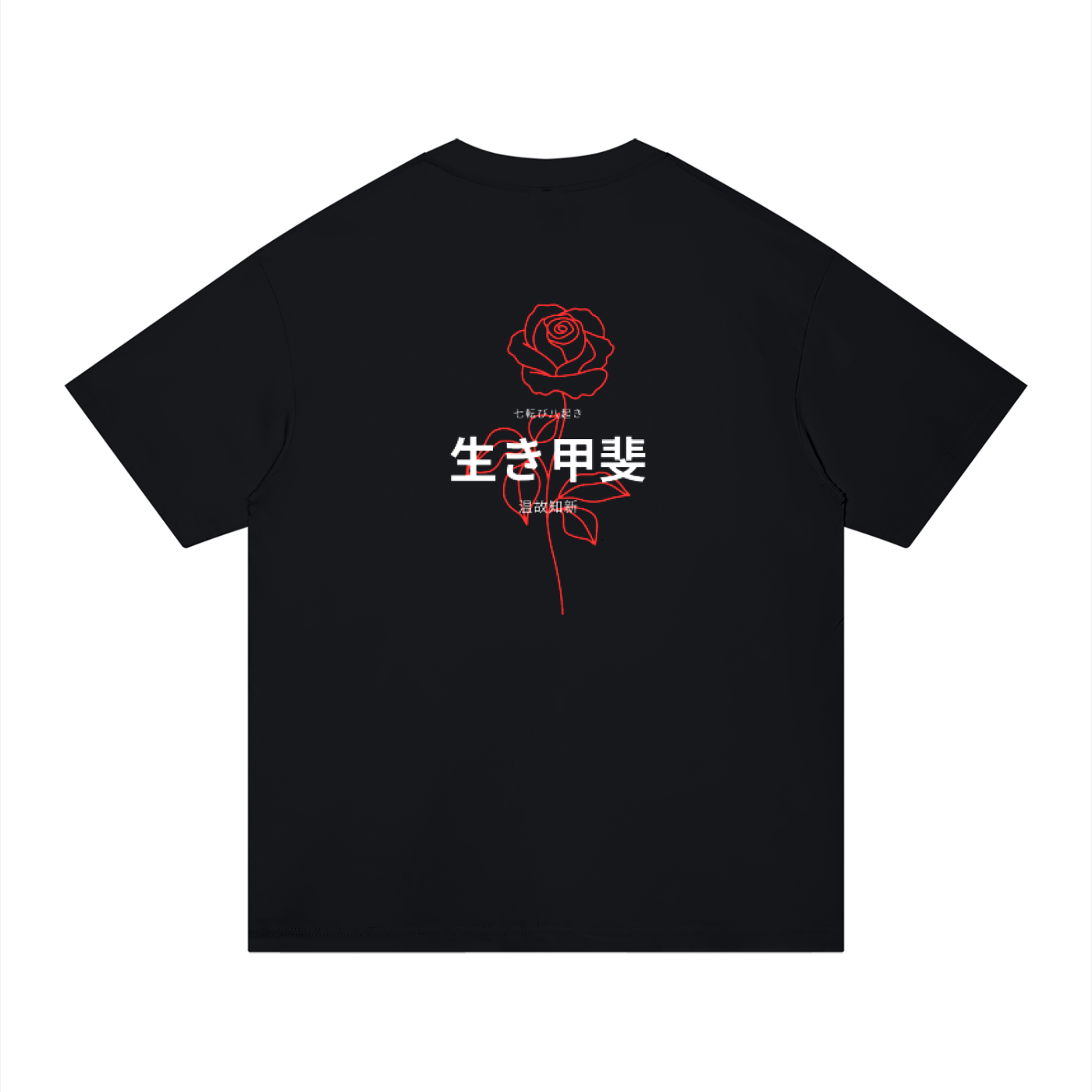 Unisex Regular Fit Cotton T-Shirt - Roses